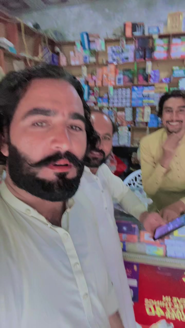 @HaMzA Bj