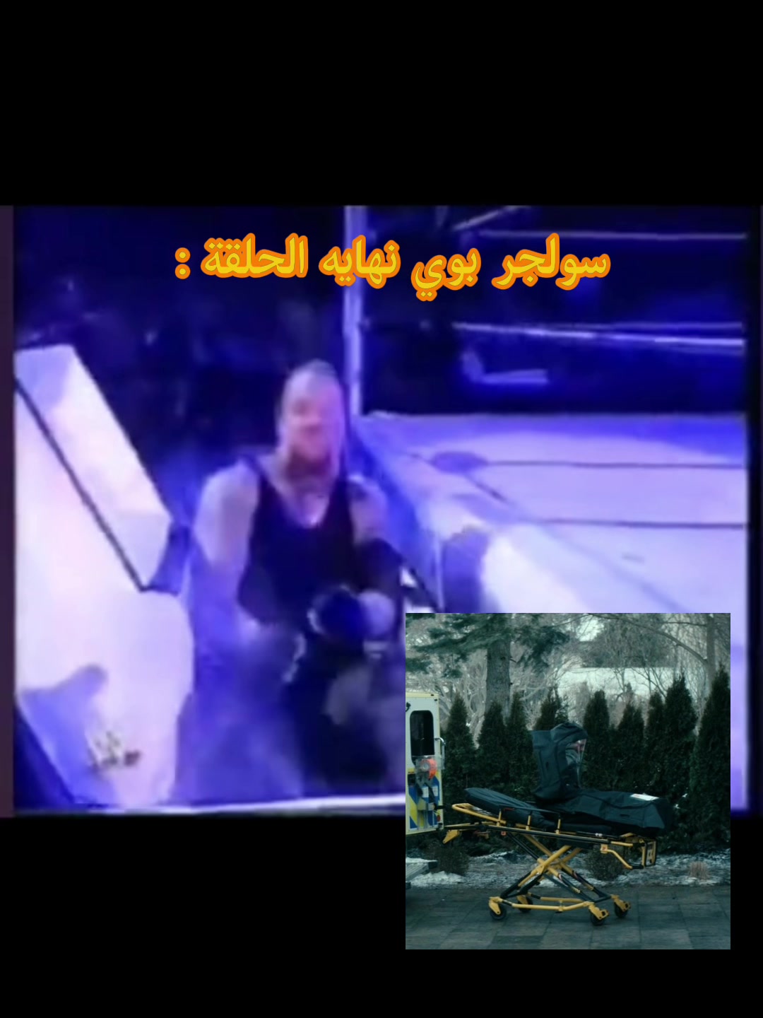 @غريفيث