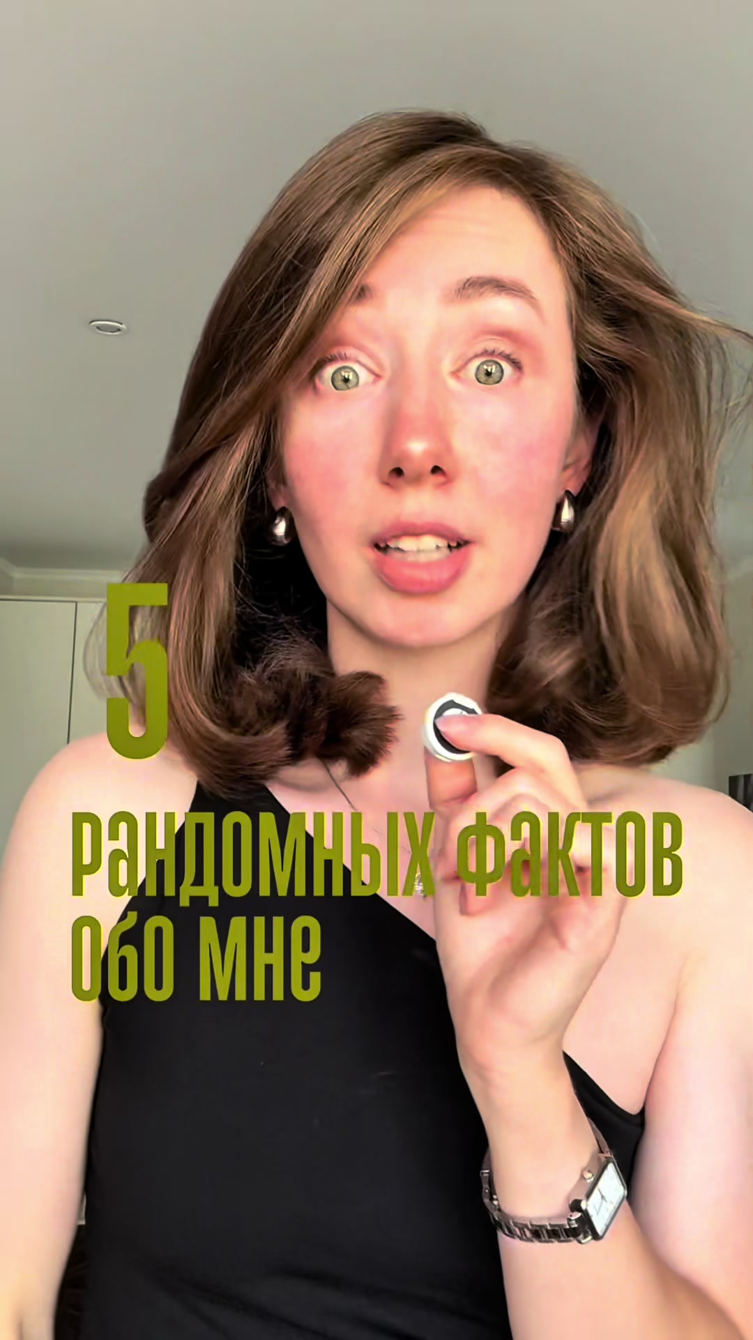 @Ляна Коржакова