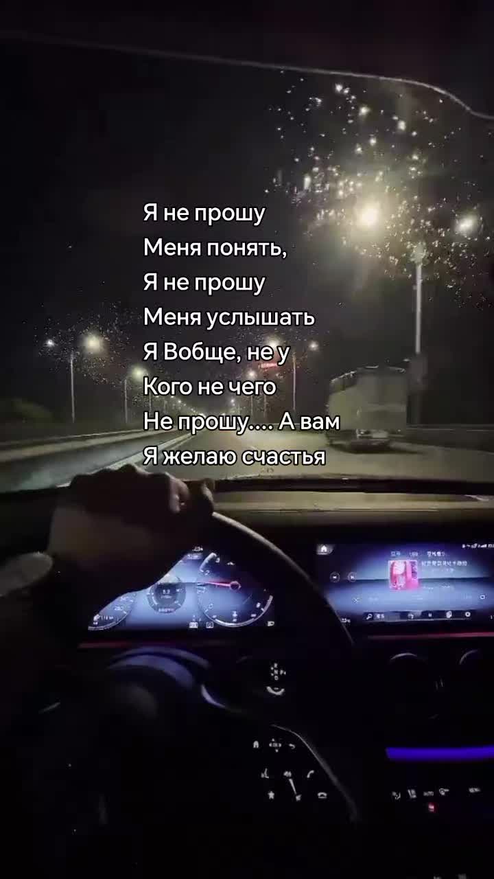 @😈♠️ТаНюШа♠️😈