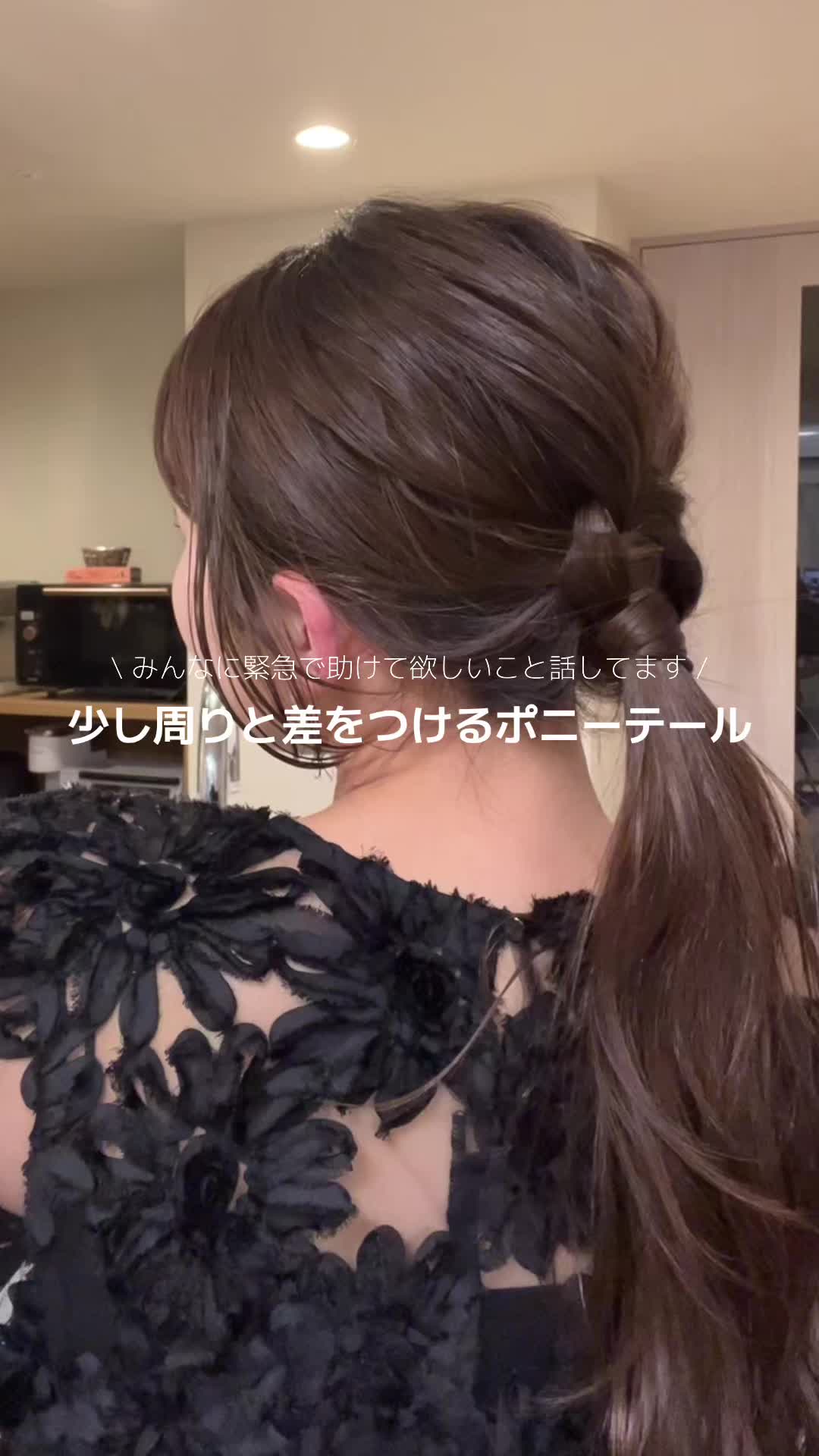 @といぷ