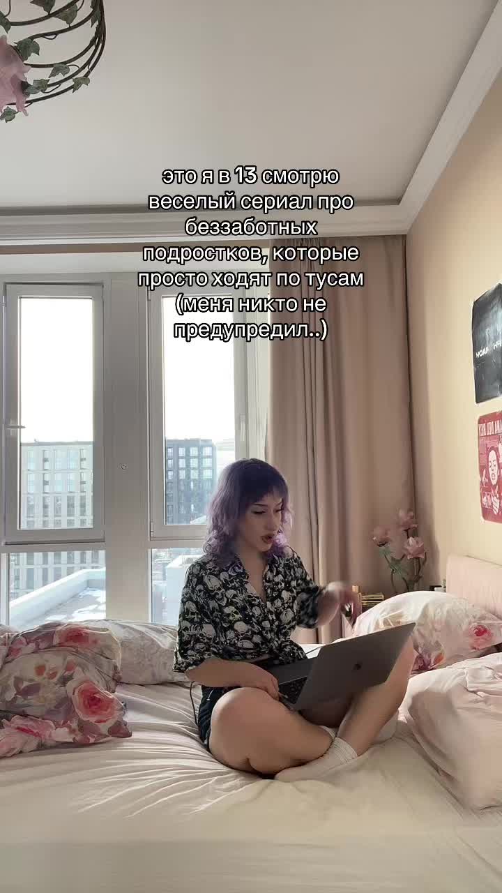 @xxjahsksksk