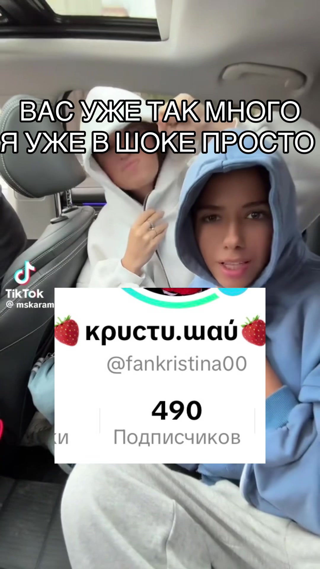 @🍓κρυсτυ.ɯαύ🍓