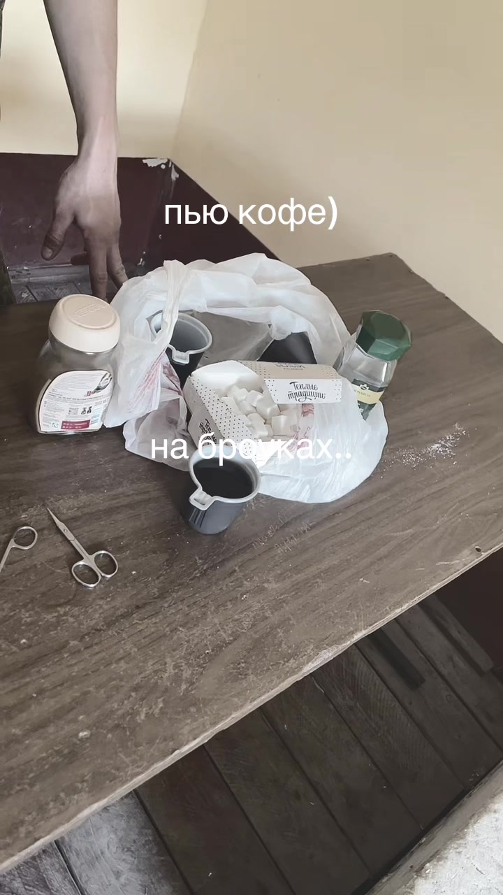 @foreverplayer322