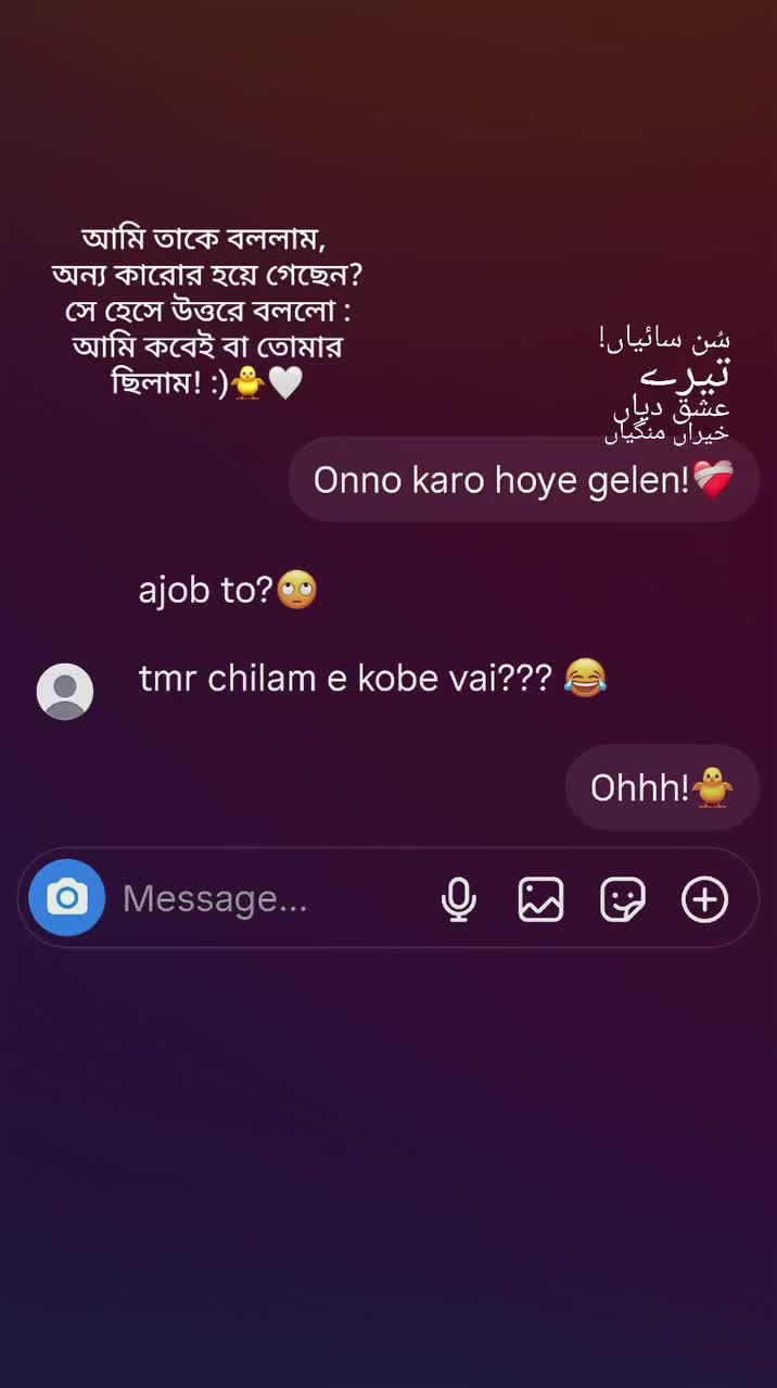@মি'হি?!🐿️