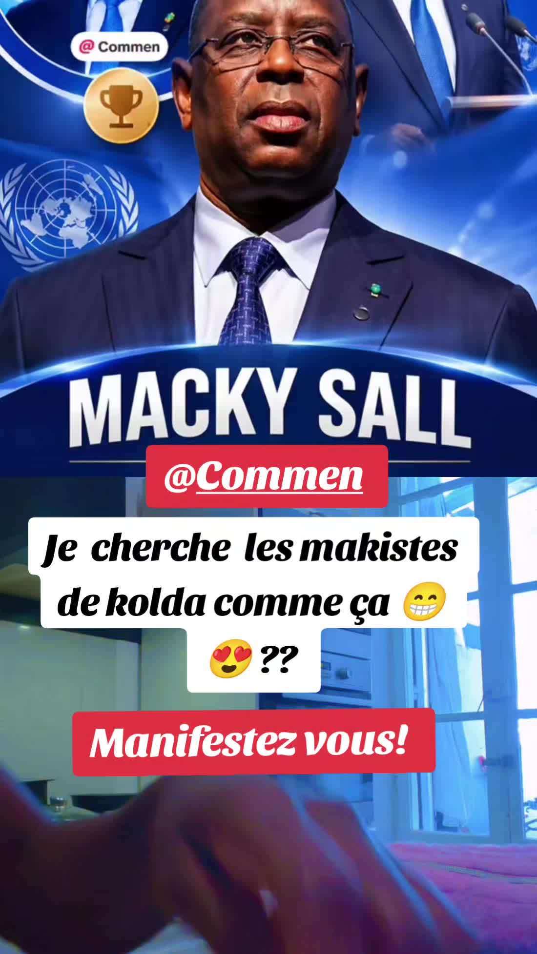 @Aissatou with Macky Sall