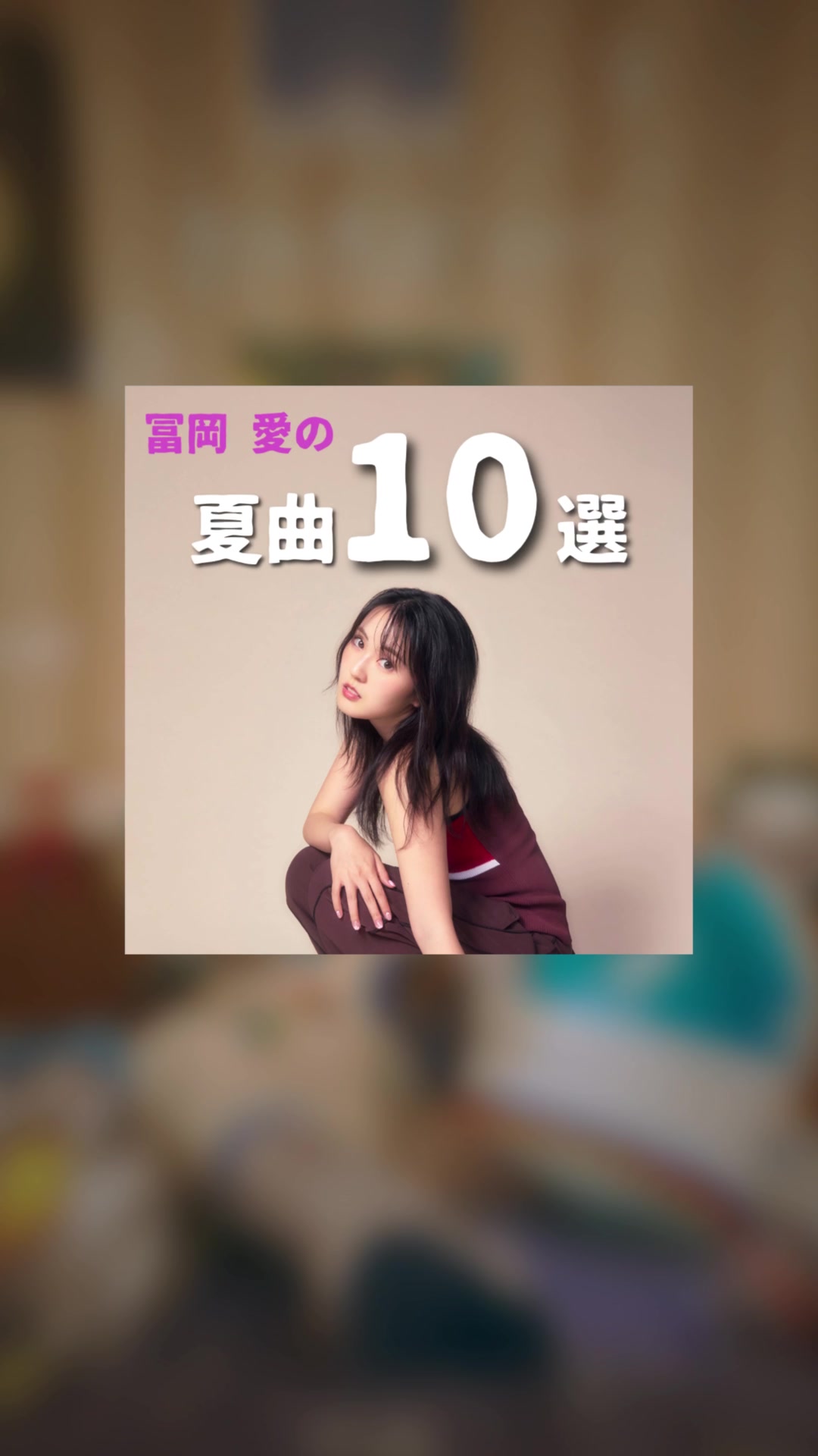 @ビクターエンタテインメント