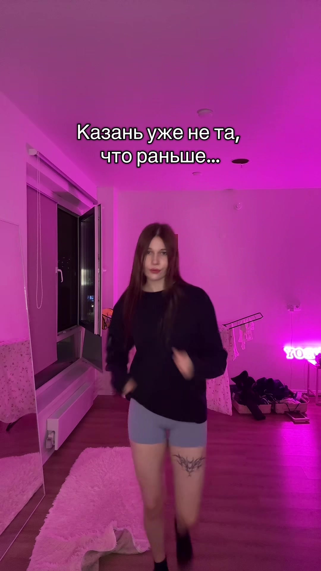 @MACFLURY