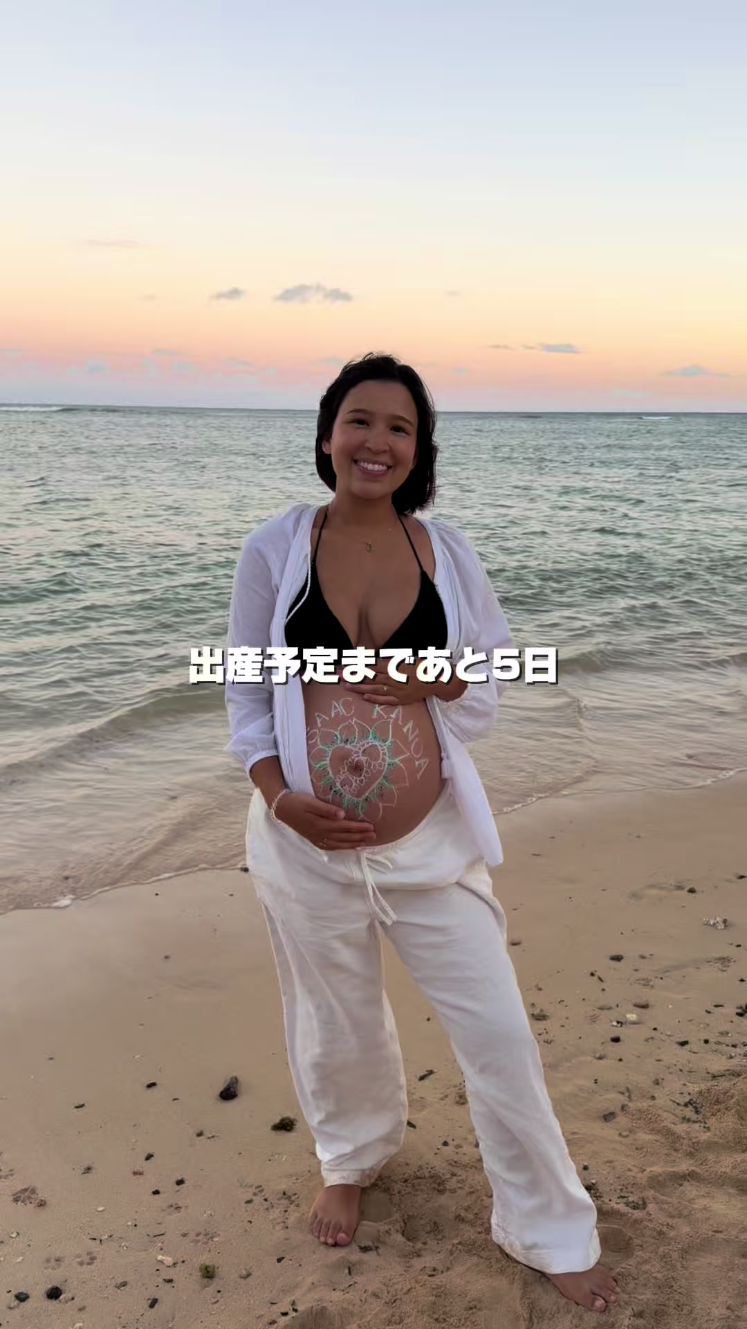 @キムラファミリー
