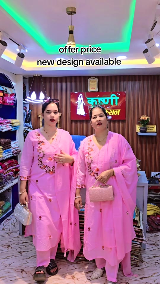 @कृष्णी कलेक्सन (Krishni Kc)