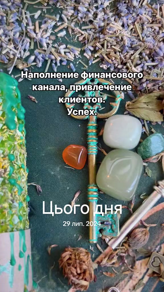 @ᑕᕼᗩᖇIᐯᑎᗩ ᑕᖇᗩᗰᑎIᑕᕼᑕᗩ
