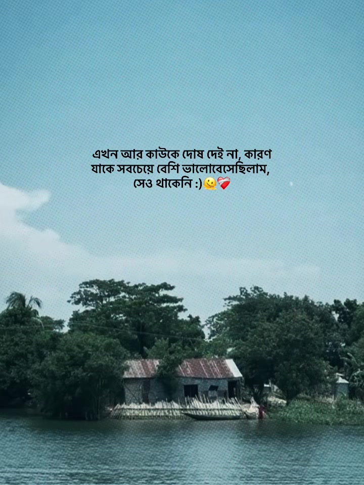 @it’s Rìdòy Hàśàń__🖤🌸
