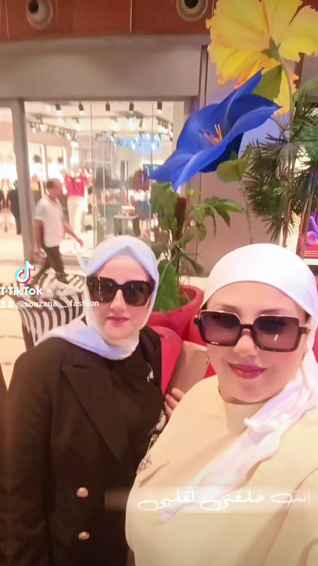 @SOUZANA FASHION