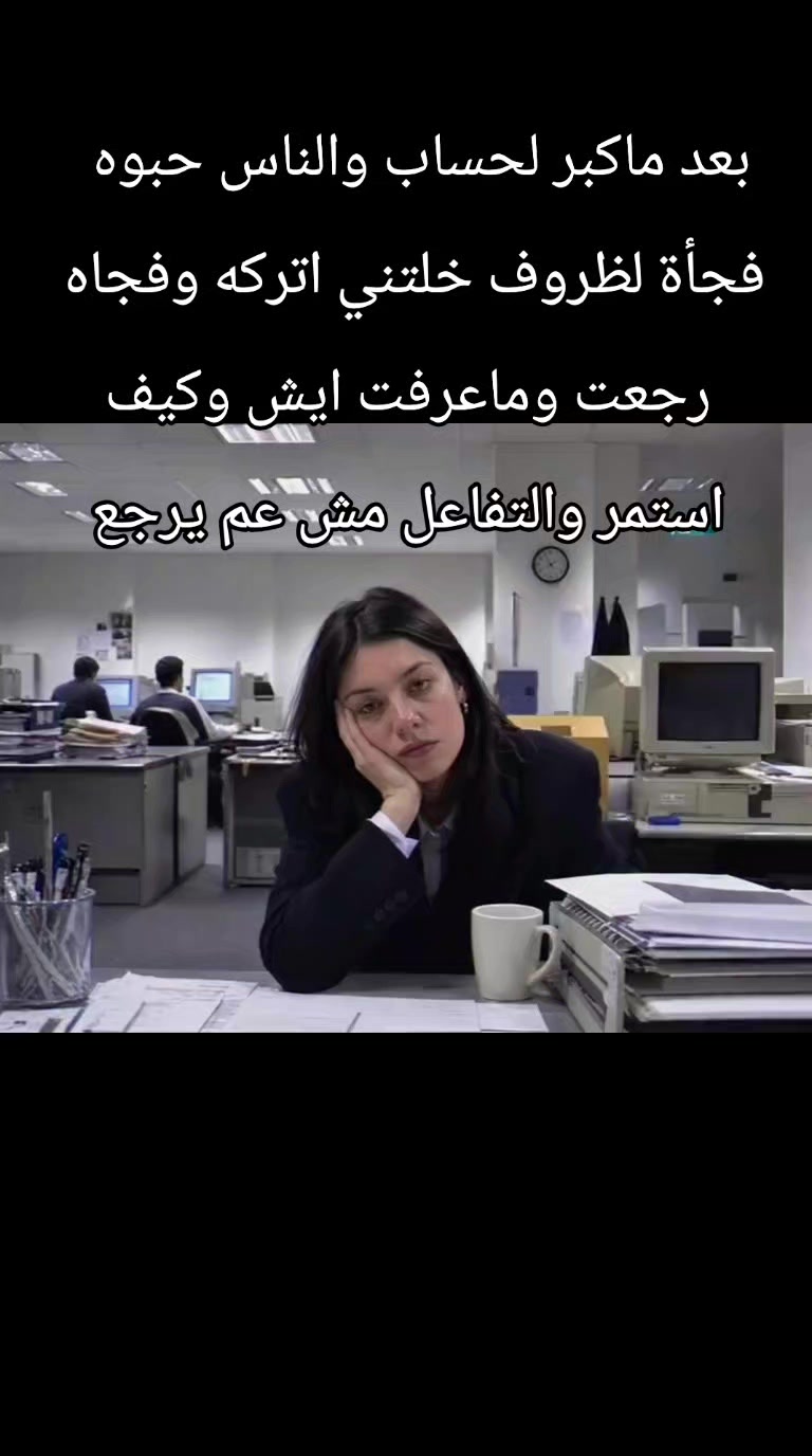 @ماتبقى من الجيل الذهبي🌾