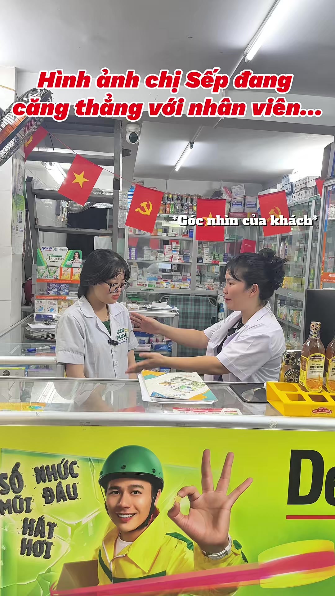 @Shop My Duyen