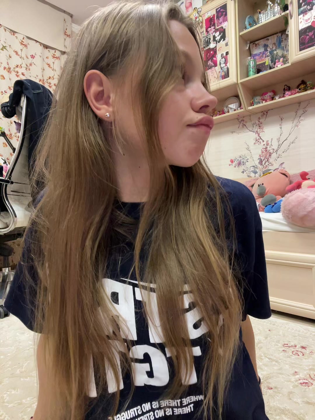 @нисян