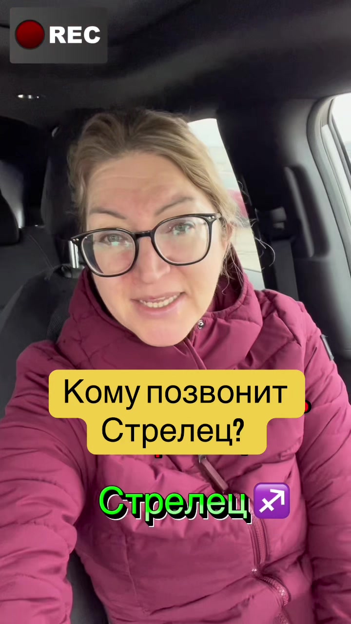@annalog.25