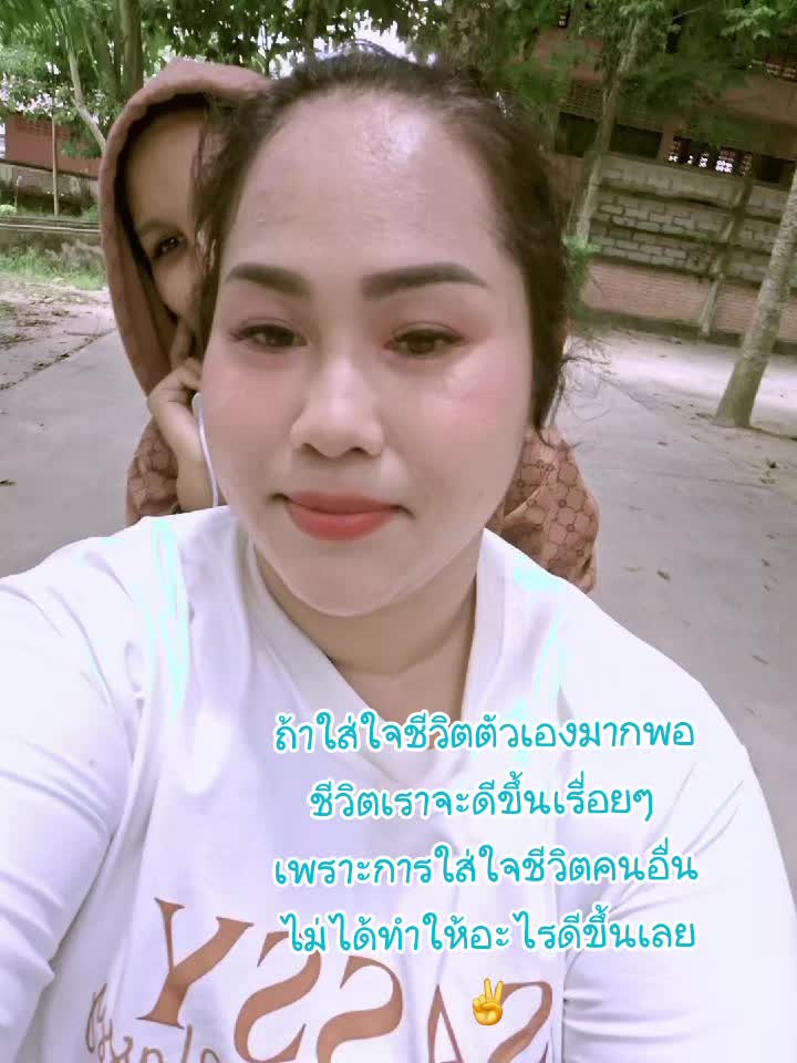 @🌸Am_2536🌸