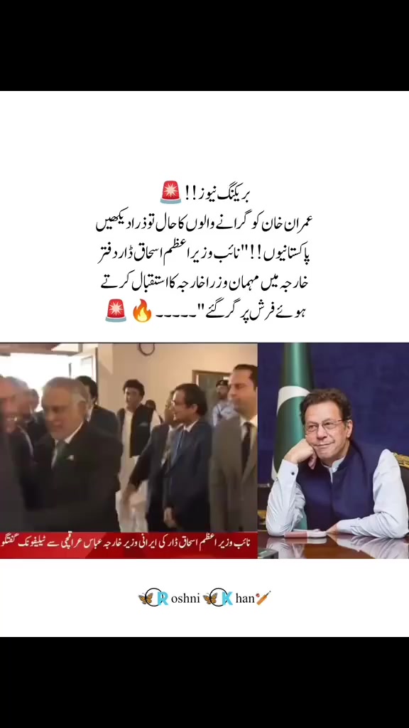 @👉 ikram Khan 👈8️⃣0️⃣4️⃣♥️💖
