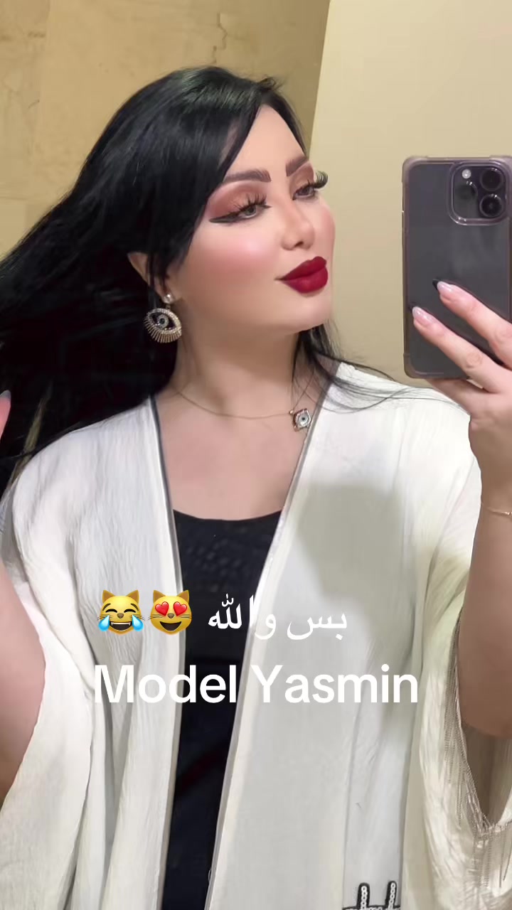 @Model yasmin 🐆