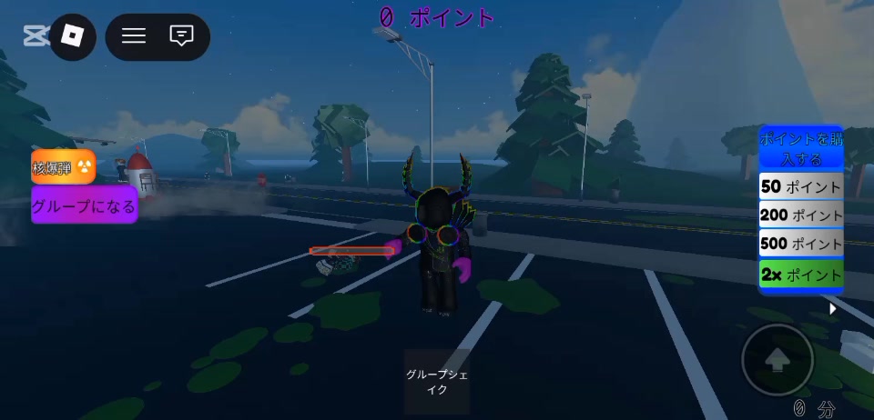 @ゲンキング