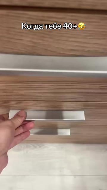 @Медицина