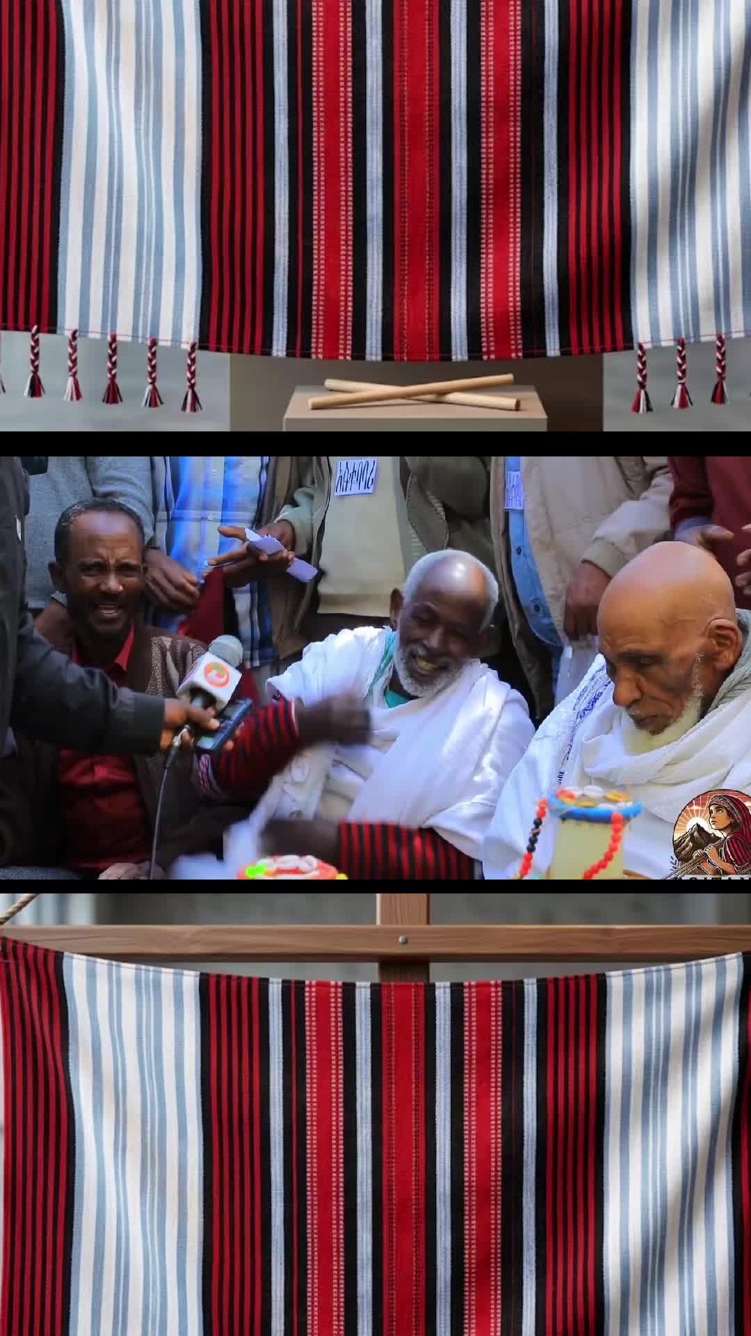 @ቢን ቆርጠህ ላክለት 🎬