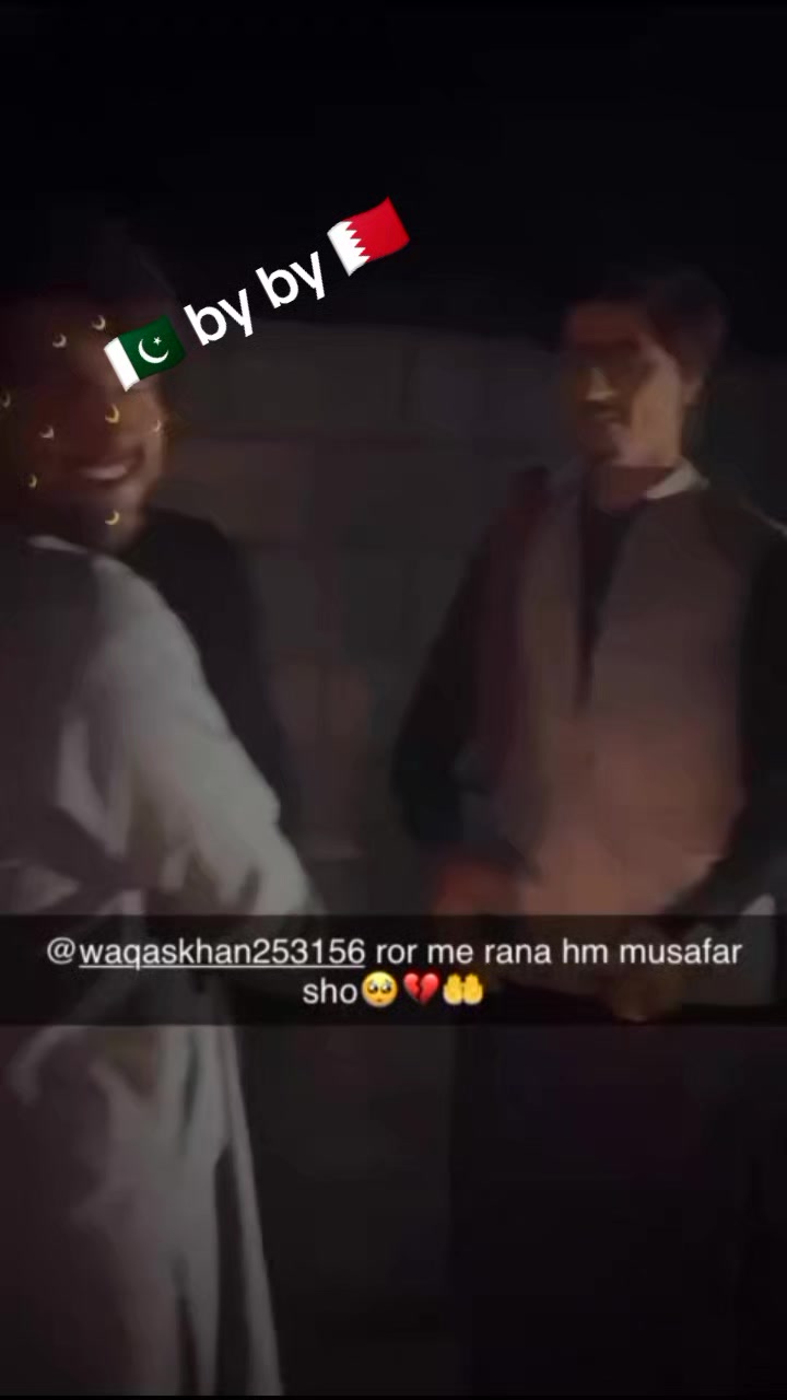 @Waqas Khan888