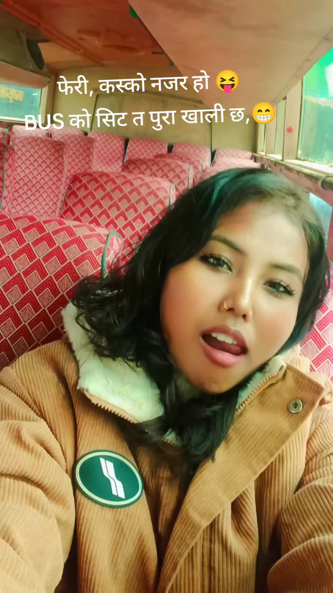 @anamikachaudhary887