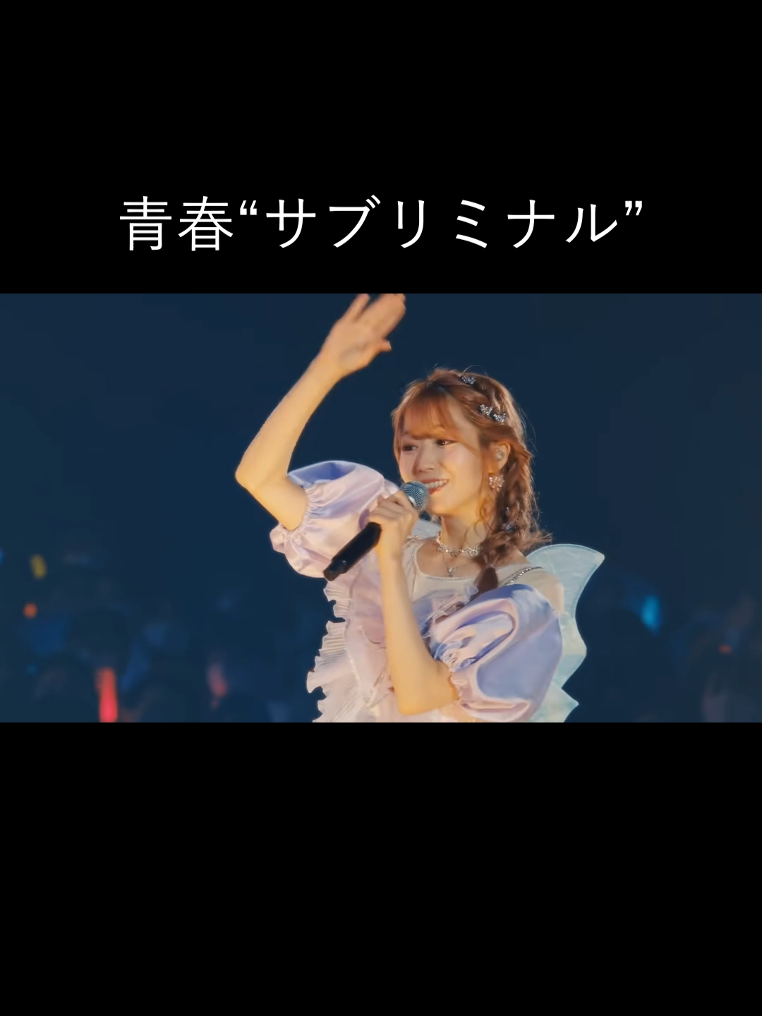 @おこめ
