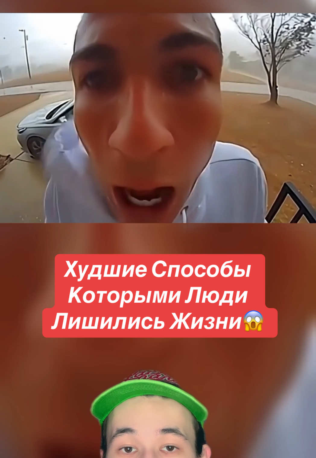 @erkinrx
