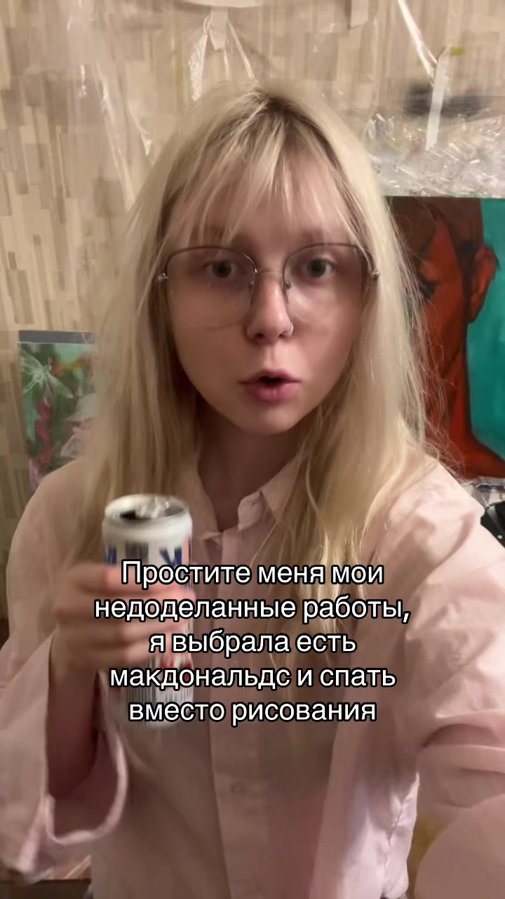 @dubsh_art