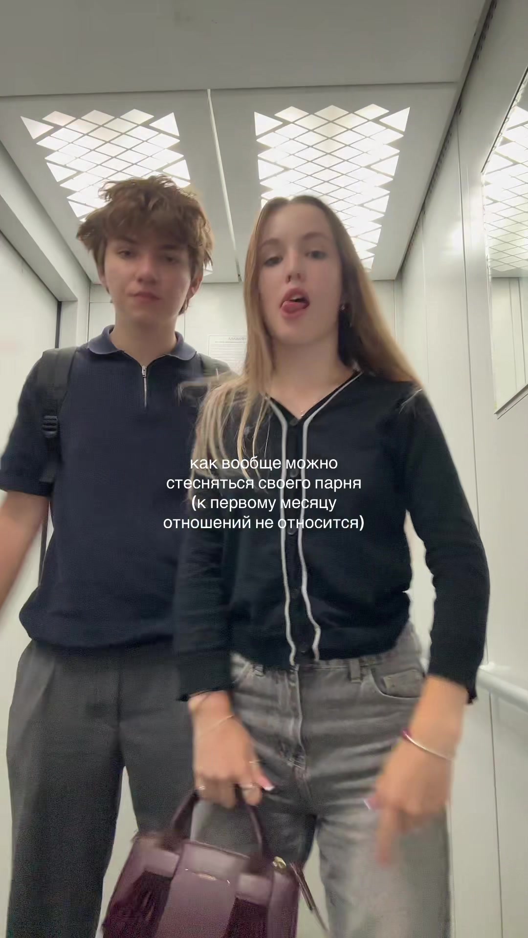 @дэмати
