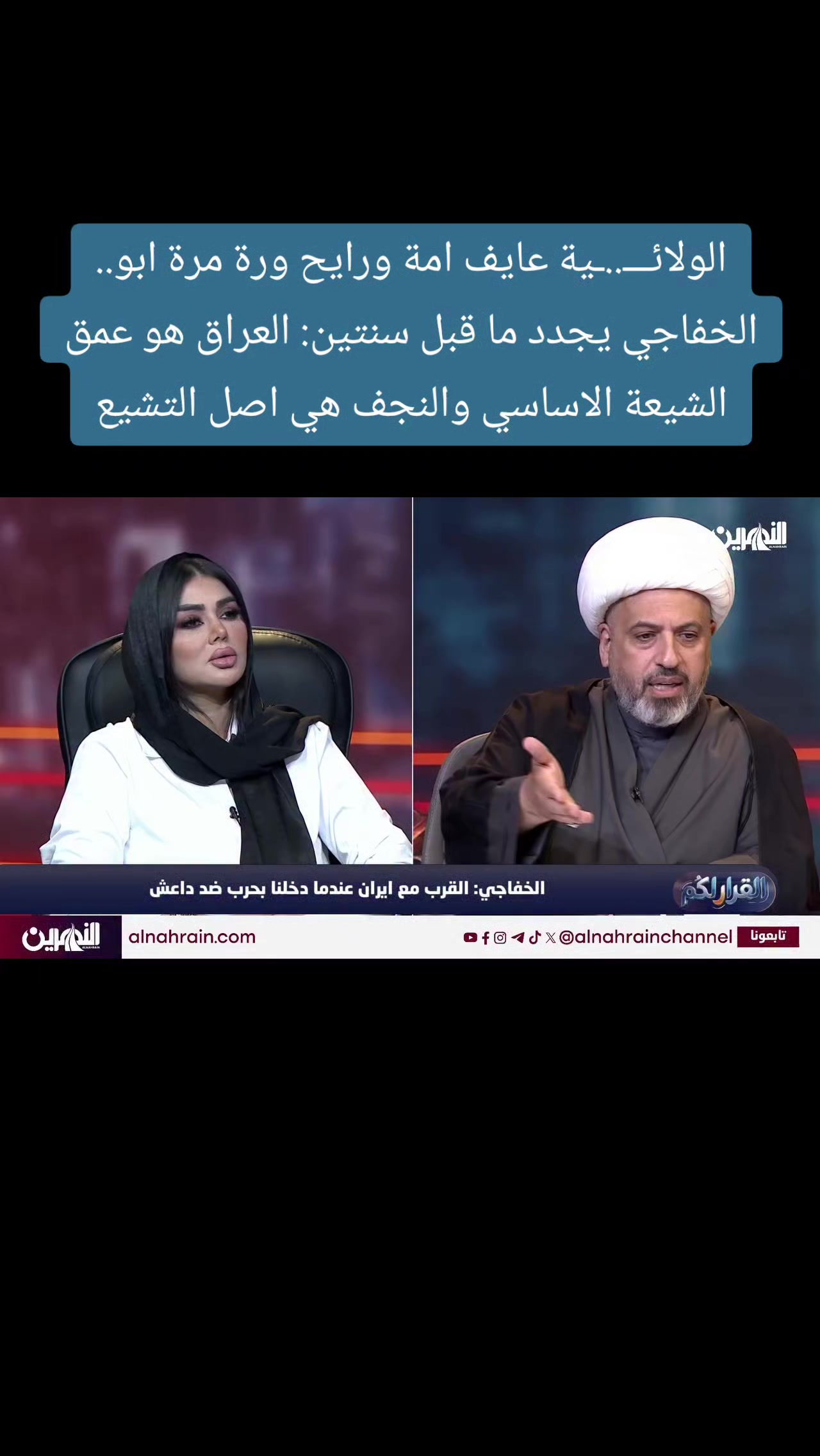 @صهيب المشهداني