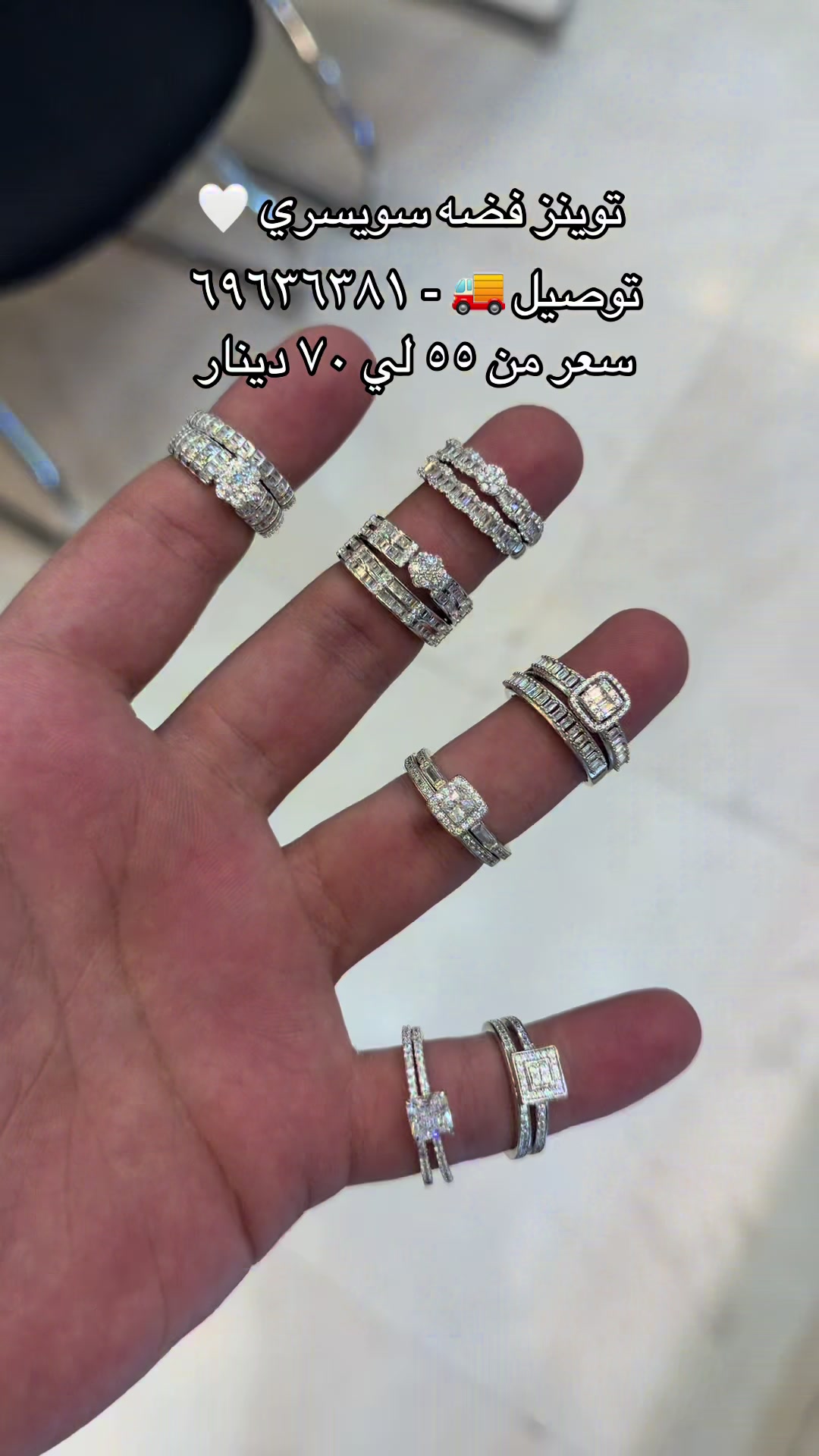 @Karam jewellers