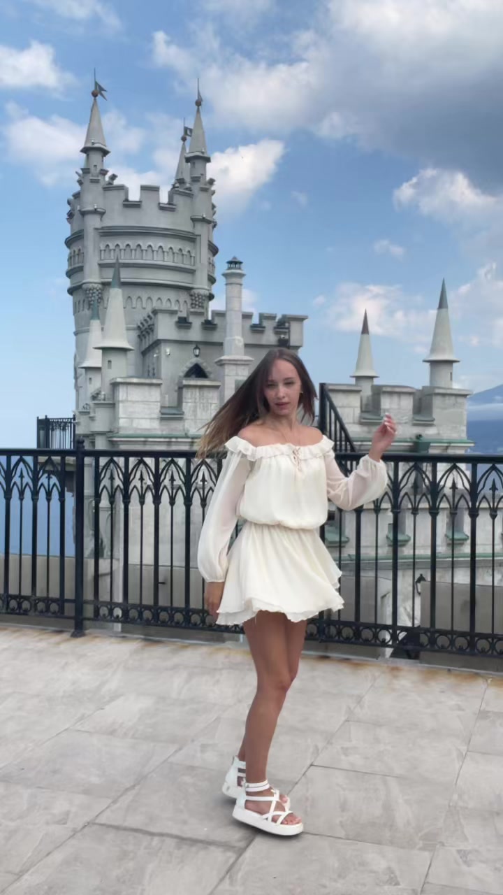 @Диана