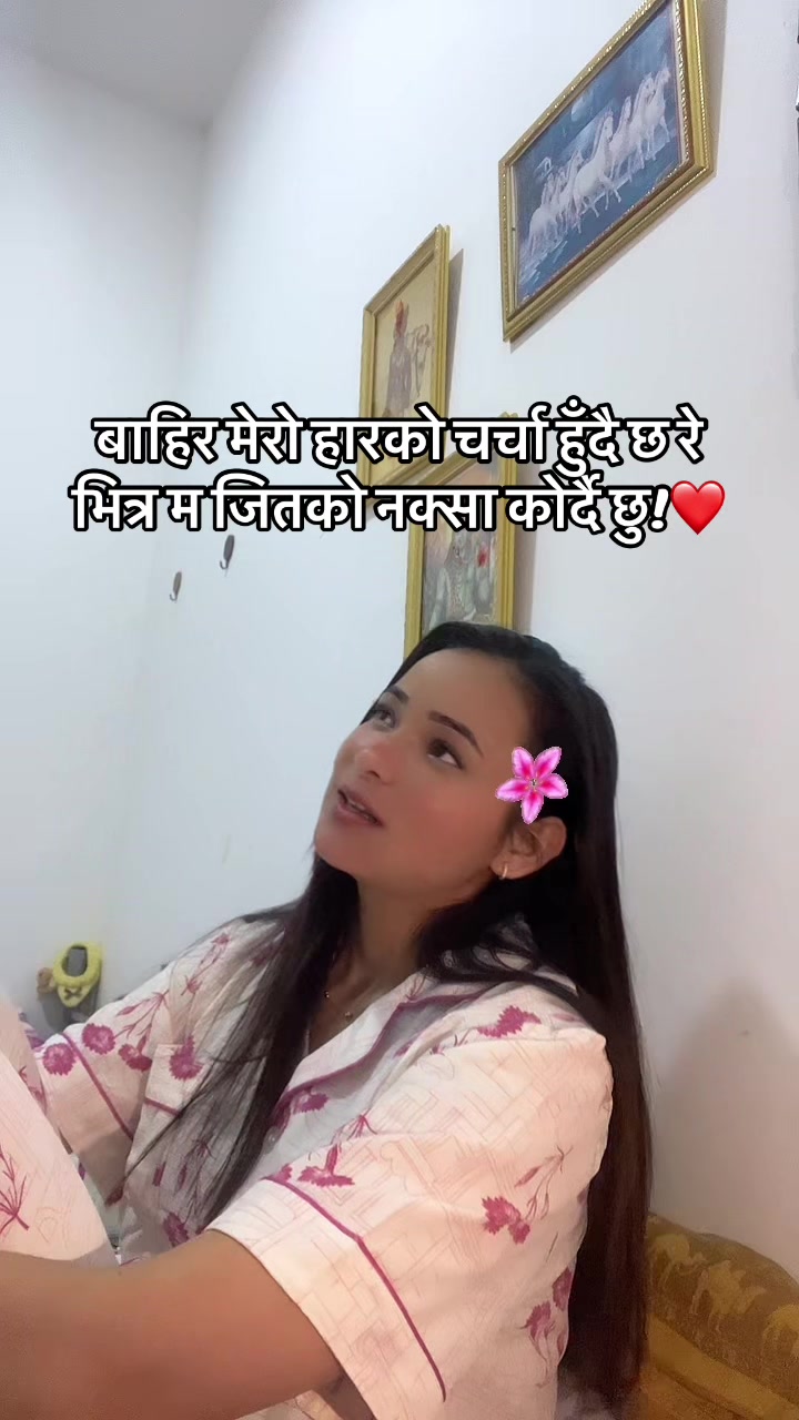 @🕉️