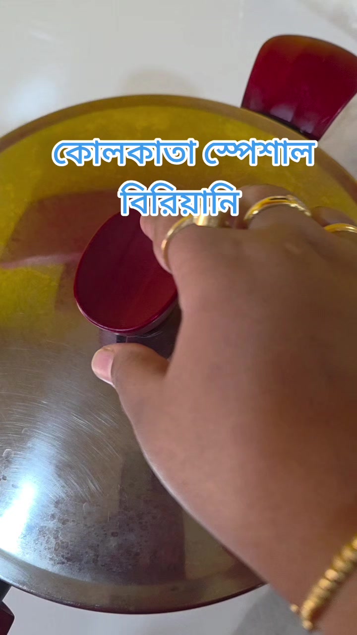 @NIPA BISWAS