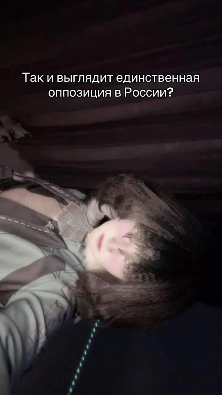 @saifrel