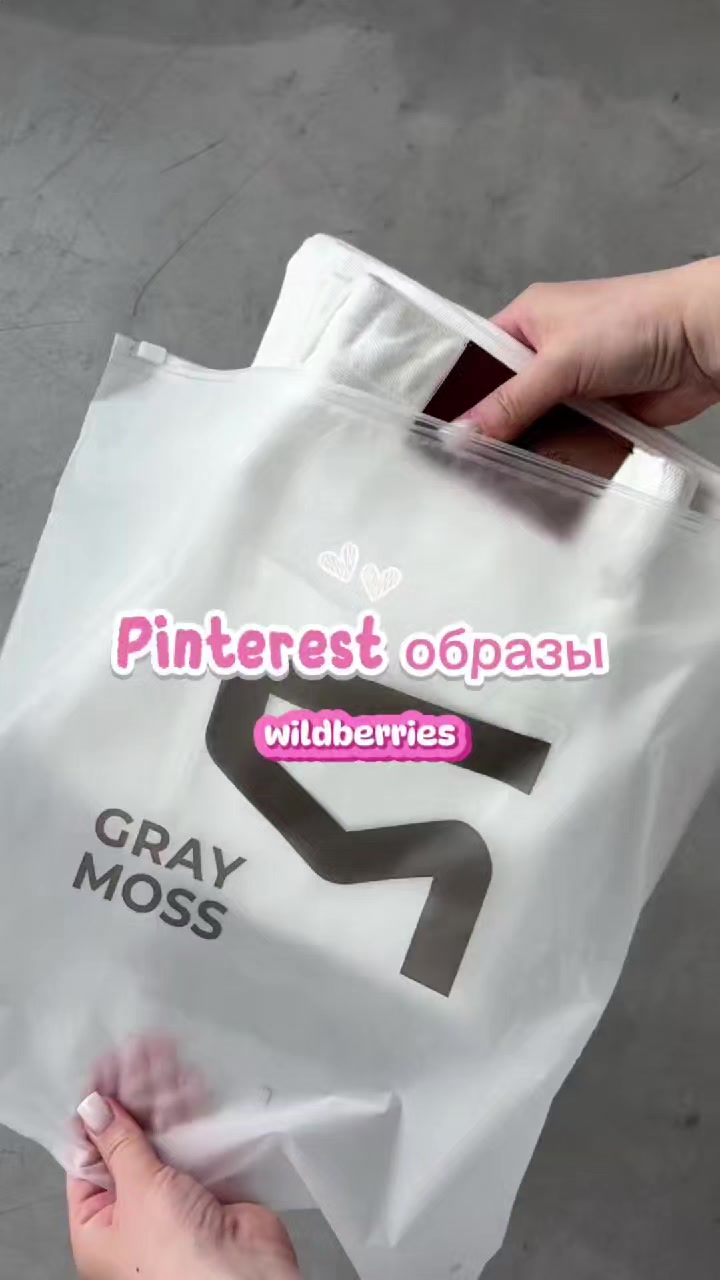 @WBjuise