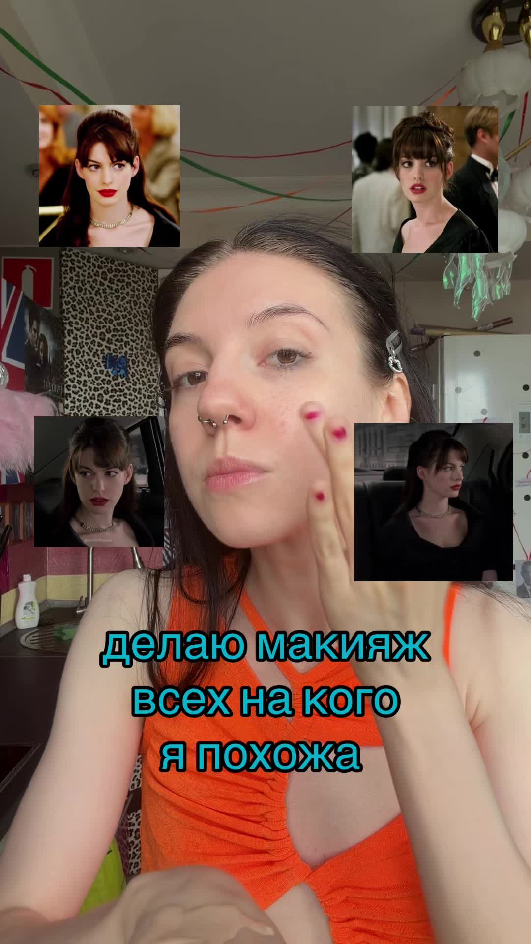 @УЛЬТРА