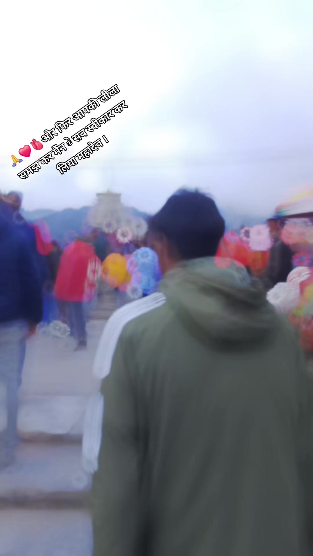 @Ranjitkumar patel