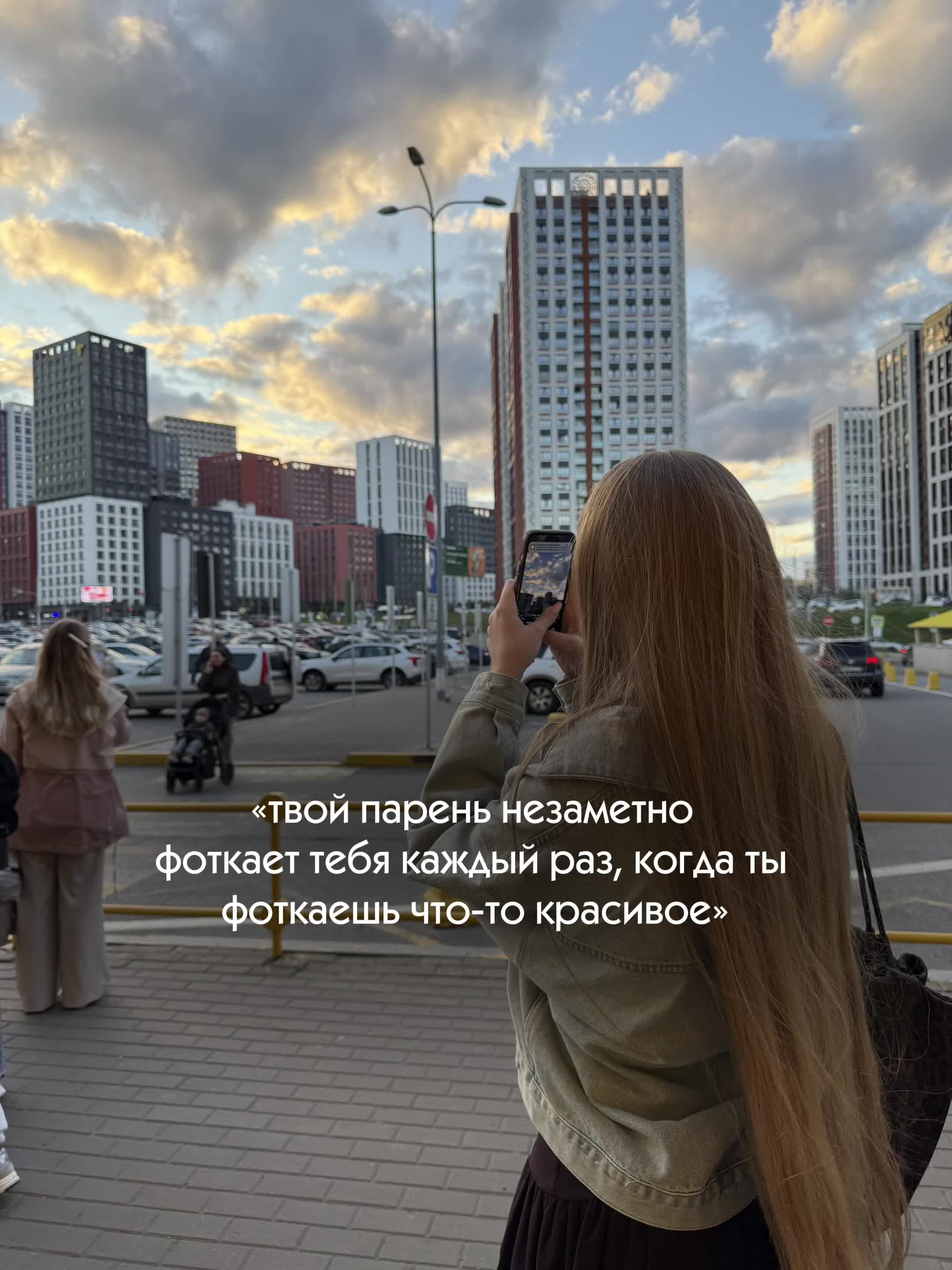 @Тася Карцева