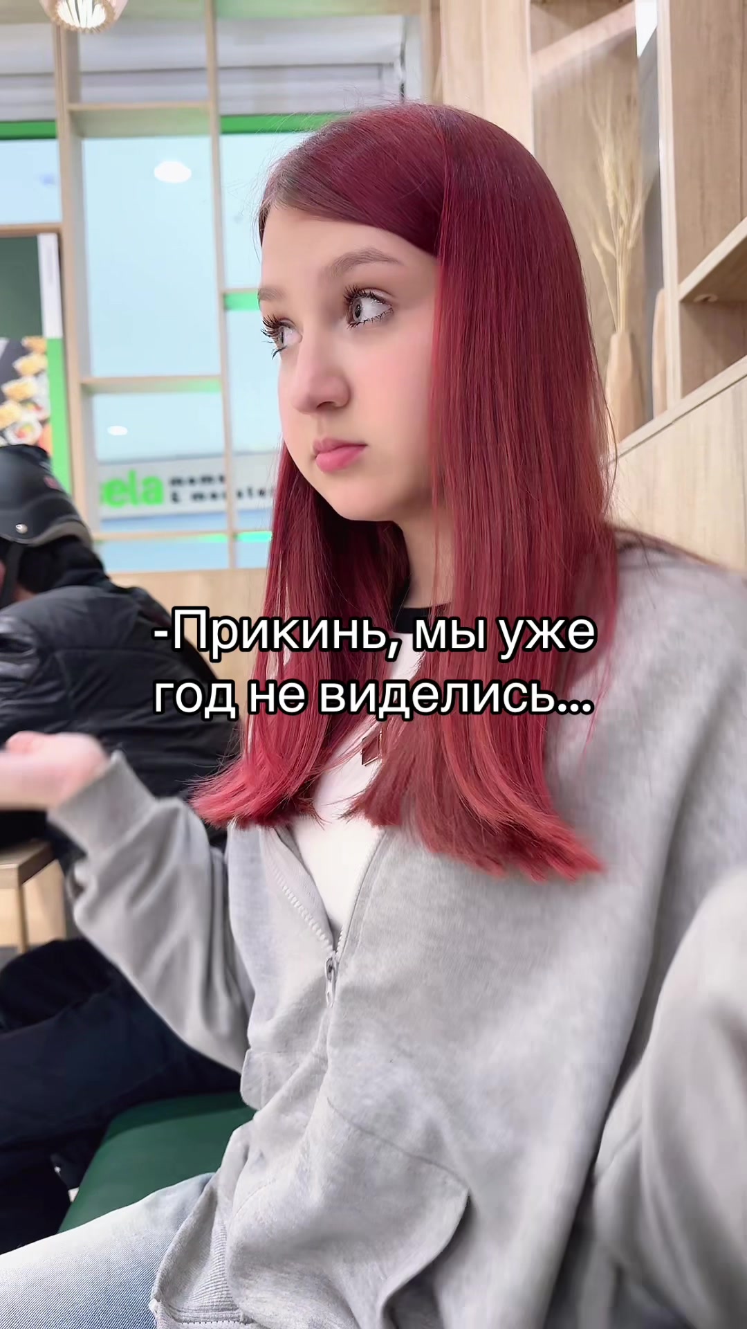 @🍒вишня~