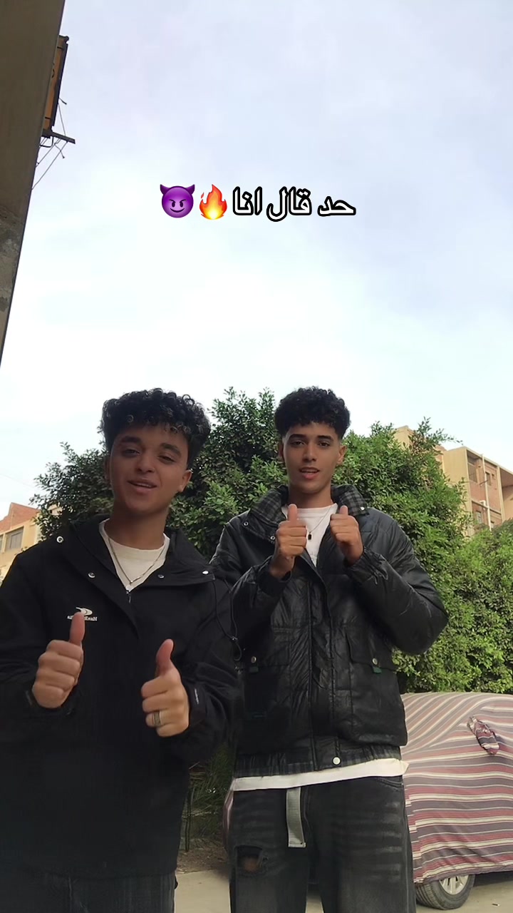 @م.احمد مادا💙🤍🇸🇦