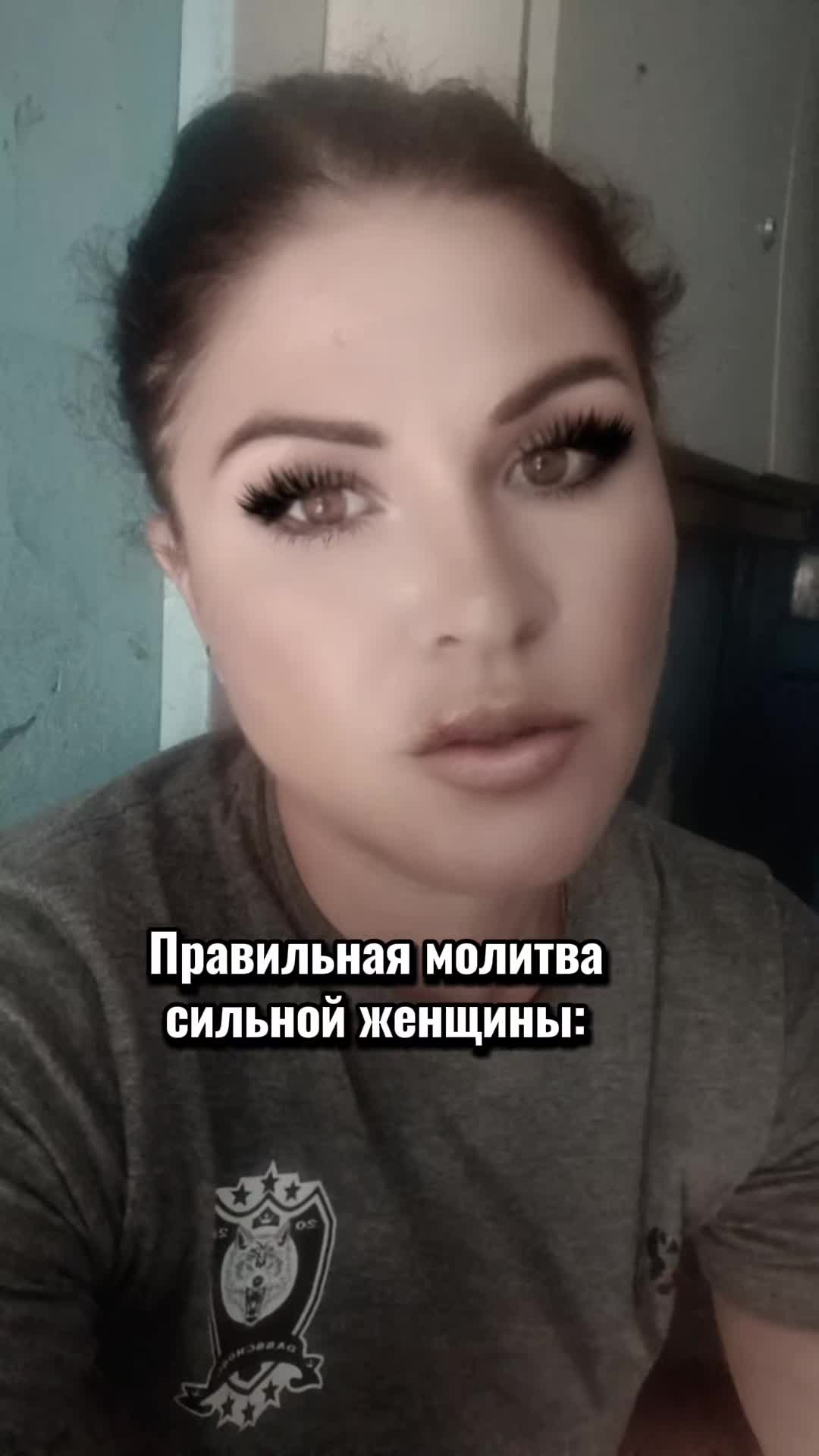 @Diana_35✅