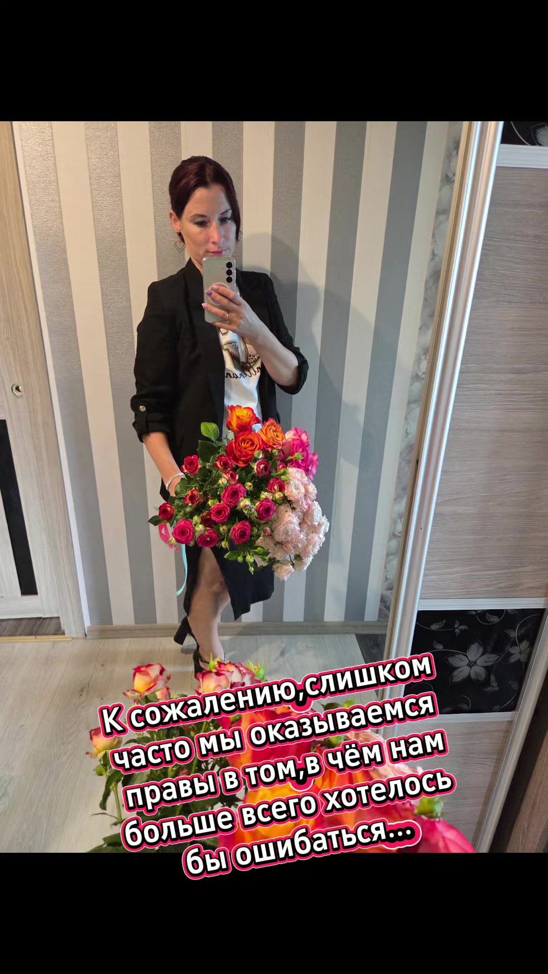 @♒АНАСТАСИЯ♒