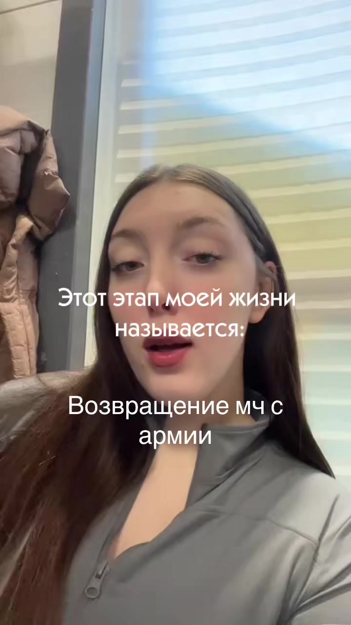 @Лизок