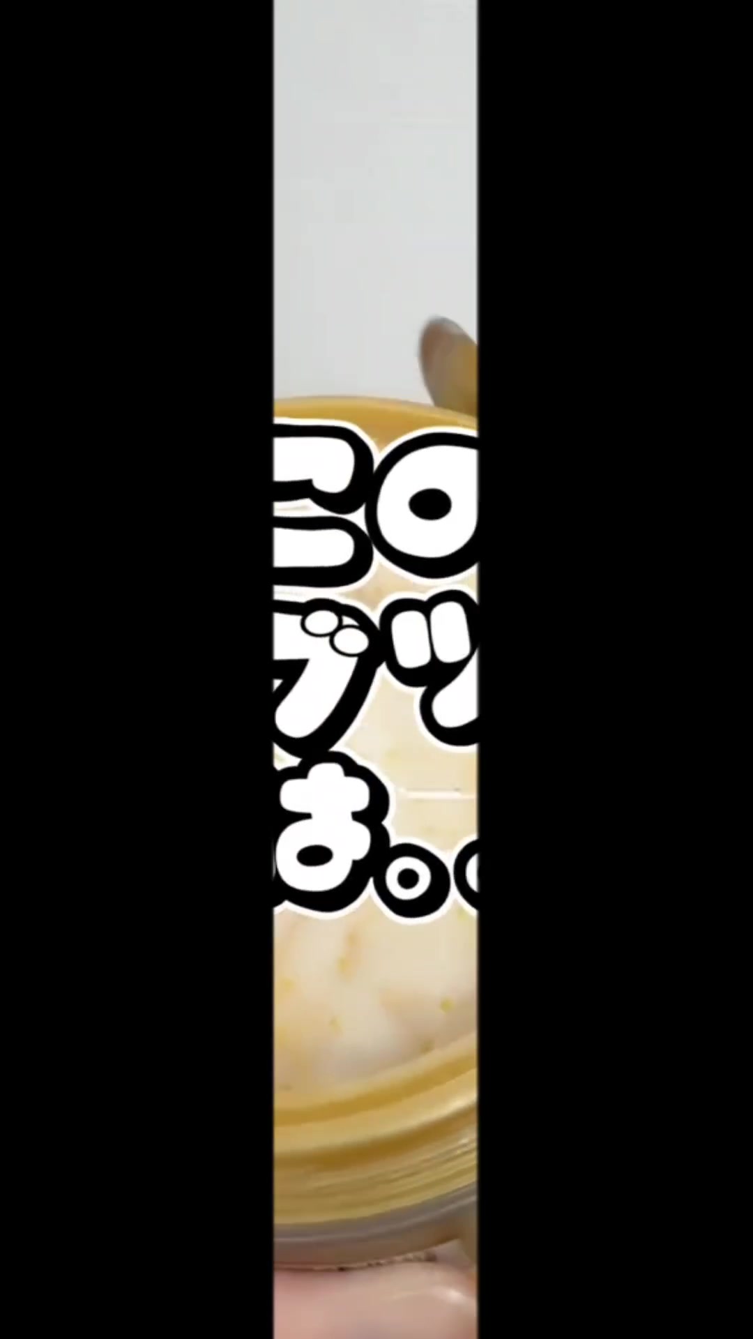 @Sマクリン