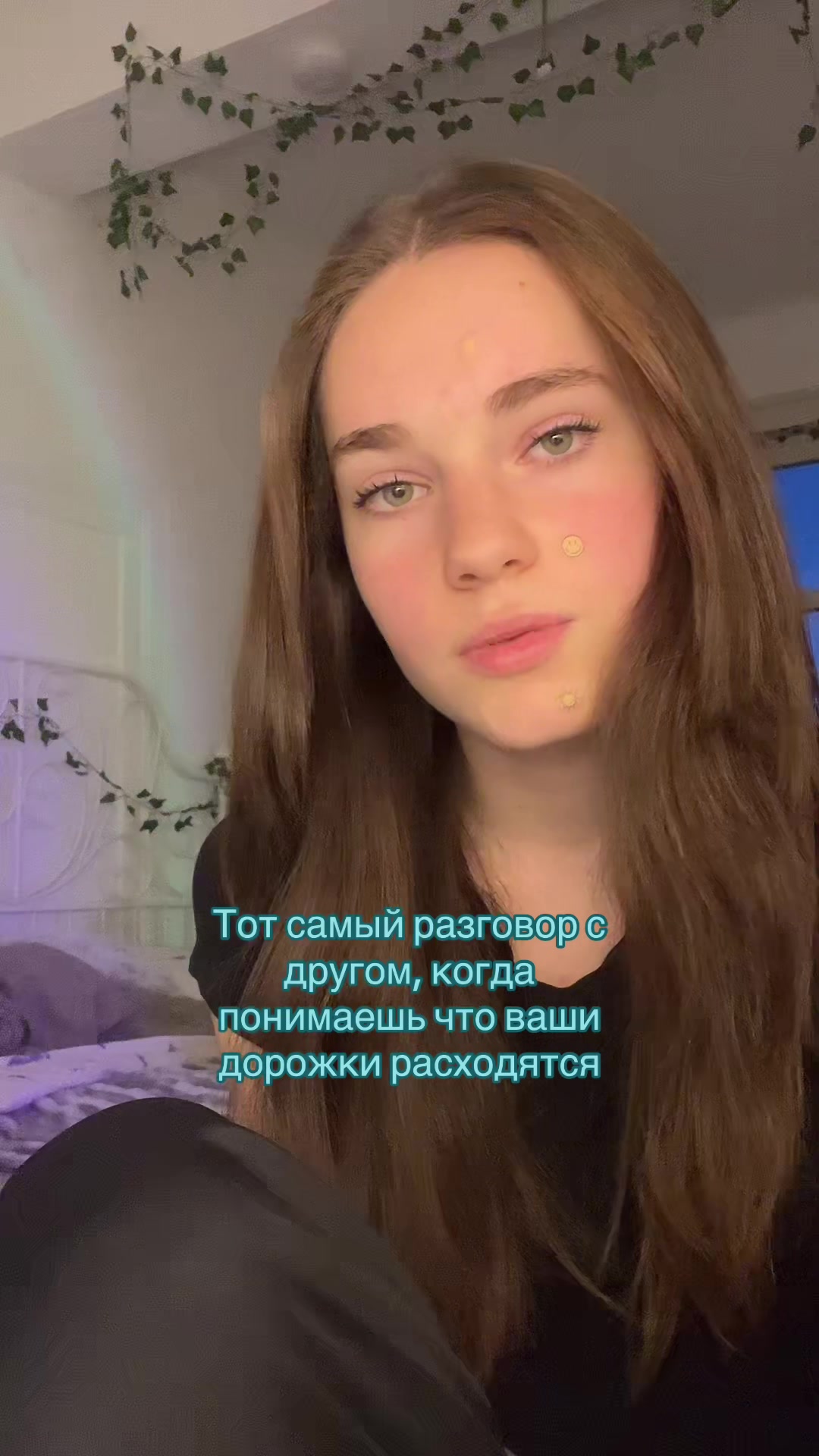@Кирка